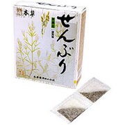 本草 せんぶり 0.5g×20包 [第3類医薬品 漢方薬・生薬]
