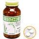 本草 ヨクイニン錠S 360錠 [第3類医薬品 漢方薬・生薬]