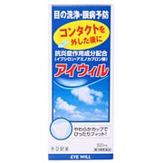 アイウィル 500ml [第3類医薬品 洗眼剤]