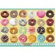 33-091 [ジグソーパズル ドーナツ 300ピース]