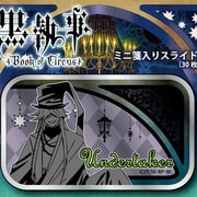 黒執事 Book of Circus ミニ箋入りスライド缶 葬儀屋 [キャラクターグッズ]