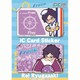 Free！ にいてんごしすたぁず ICカードステッカー 怜 [キャラクターグッズ]