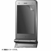 P-34FLCA [3.4インチ携帯電話用フィルム 皮脂汚れ防止]