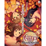 大江戸ブラックスミス [PS Vitaソフト]