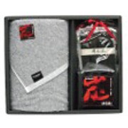 炭タオル&石鹸&炭セット ブラック 24039G
