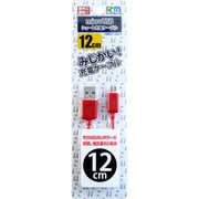microUSBケーブル 12cm レッド RM-2571RD