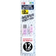 microUSBケーブル 12cm ピンク RM-2571PK
