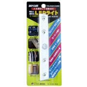 DC-4LED-IR [人感センサー付LEDライト]