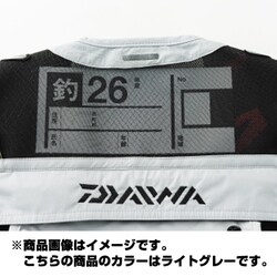 ヨドバシ.com - ダイワ Daiwa DV-1104 スペシャル バリアテック