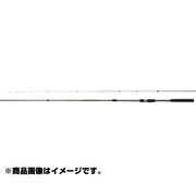 タイドリーム NZ T08 48-53NZ [ロッド 5.30m]