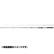 タイドリーム NZ T1.2 48-53NZ [ロッド 5.30m]