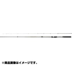 ヨドバシ.com - シマノ SHIMANO タイドリーム NZ T1.5 48-53NZ [ロッド 5.30m] 通販【全品無料配達】