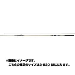 ヨドバシ.com - シマノ SHIMANO セレーネ SI 2-530 SI [ロッド 5.30m] 通販【全品無料配達】