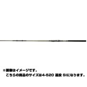 セレーネ SI 4-520 遠投 SI [ロッド 5.20m]