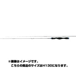 ヨドバシ.com - シマノ SHIMANO セイハコウ フィラート ［並継筏竿］ H130 [ロッド 1.34m] 通販【全品無料配達】