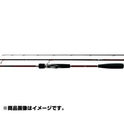 ヨドバシ.com - シマノ SHIMANO 炎月 一つテンヤマダイ 210H