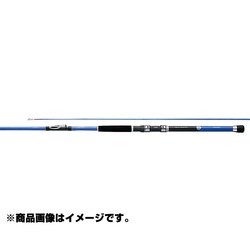 ヨドバシ.com - シマノ SHIMANO アルゴス 73 SI-T 30 270