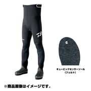 PSW4210VR-BL プロバイザー スリムウェーダー 先丸中割 [タイツ SB-S]