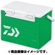 クールラインII S 1100 [クーラーボックス グリーン 11L]