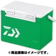 クールラインII S 2600 [クーラーボックス グリーン 26L]