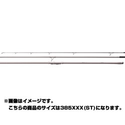 ヨドバシ.com - シマノ SHIMANO スピンパワー385（並継） 385XXX（ST） [ロッド 3.85m] 通販【全品無料配達】