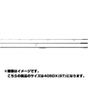 スピンパワー405（並継） 405DX（ST） [ロッド 4.05m]