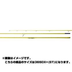 ヨドバシ.com - シマノ SHIMANO スピンパワー365（並継） 365DX＋ST