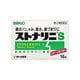 ストナリニS 18錠 [第2類医薬品 鼻炎薬 ※セルフメディケーション税制対象商品]