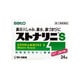 ストナリニS 24錠 [第2類医薬品 鼻炎薬 ※セルフメディケーション税制対象商品]