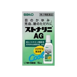 ストナリニAG 15ml [第2類医薬品 目薬 ※セルフメディケーション税制対象商品]