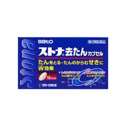 ストナ去たんカプセル 18カプセル [第2類医薬品 去たん ※セルフメディケーション税制対象商品]