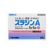 スラジンA 24錠 [指定第2類医薬品 しっしん・かゆみ ※セルフメディケーション税制対象商品]