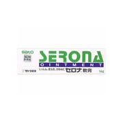 セロナ軟膏 14g [指定第2類医薬品 しっしん・かゆみ ※セルフメディケーション税制対象商品]