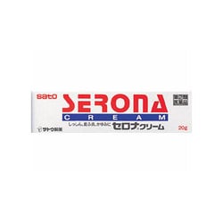 セロナクリーム 20g [指定第2類医薬品 しっしん・かゆみ ※セルフメディケーション税制対象商品]