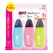 テープのり ピットリトライC 3個パック HPA-322X