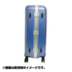 ヨドバシ.com - TRAVEL EARTH トラベルアース キャリーケース
