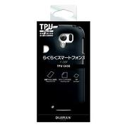 らくらくスマートフォン3 F-06F用 TPUケース(ノーマル) スモーク LP-F06FTSM