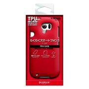 らくらくスマートフォン3 F-06F用 TPUケース(ノーマル) レッド LP-F06FTRD