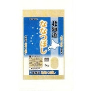 精米 北海道産 ななつぼし 平成27年産 5kg