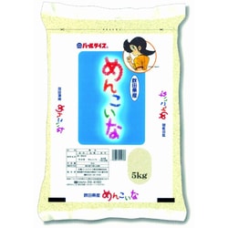 ヨドバシ Com パールライス 精米 秋田県産 めんこいな 平成25年産 5kg 通販 全品無料配達