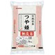 無洗米 宮城県産 つや姫 令和元年産 5kg