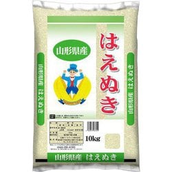 ヨドバシ.com - パールライス 精米 山形県産 はえぬき 10kg 令和