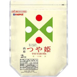 精米 山形県産 つや姫 2kg 令和6年産