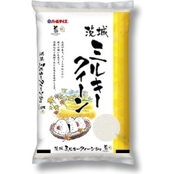 ヨドバシ.com - パールライス 精米 茨城県産 ミルキークィーン ヨドバシ.com - パールライス 精米 茨城県産 ミルキークィーン