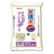 無洗米 新潟県産 コシヒカリ 平成27年産 5kg