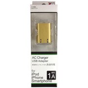 ACUSB充電器 1A ゴールド ACU-10GD