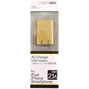ACUSB充電器 2.1A ゴールド ACU-20GD