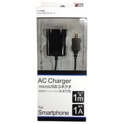 AC充電器 microUSBコネクタ 1A ブラック AC-114BK