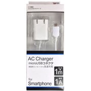 AC充電器 microUSBコネクタ 1A ホワイト AC-114WH
