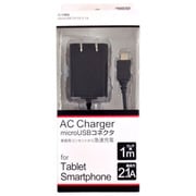 AC充電器 microUSBコネクタ 2.1A ブラック AC-214BK